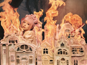 Melanie Martinez revela capa e detalhes de seu quarto álbum, "HADES"